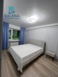 Дніпровський/Лівобережна/бульвар Русанівський 6 фото 3 Дніпровський/Лівобережна/бульвар Русанівський 6 фото 3