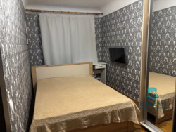 �����'�������/���������/���. ��������, 5 ���� 14