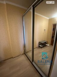 ������� �������� ������� ������ ���., 8�, ���, ���������� ���� 5