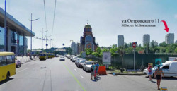 Здається квартира Київ, Солом'янський, Патріарха Мстислава Скрипника вул. (Миколи Островського) фото 9 Здається квартира Київ, Солом'янський, Патріарха Мстислава Скрипника вул. (Миколи Островського) фото 9