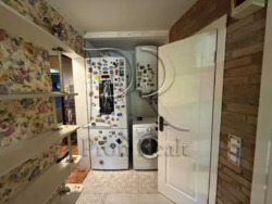 ������� �������� ���, �����������, ����������� ���., 14 ���� 12