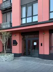 ������� �������� ���������-���������� ������, 27, ���, ����������� ���� 12