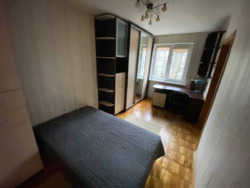 ������� �������� ������� ������ �����. (����� �����), 77, ��� ���� 7