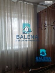 �����'�������/������������/���. ������� �����, 19� ���� 4