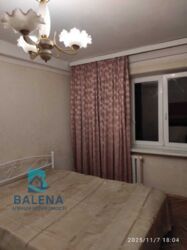 �����'�������/������������ ��������/���. �����������, 5-� ���� 1