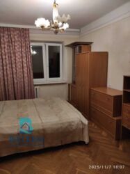 �����'�������/������������ ��������/���. �����������, 5-� ���� 2