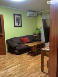 ��������, ���. ���������� ���������, 3, ������ ���������� ���� 3