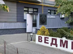 Здається квартира Раїси Окіпної вул., 8, Київ, Дніпровський фото 5 Здається квартира Раїси Окіпної вул., 8, Київ, Дніпровський фото 5