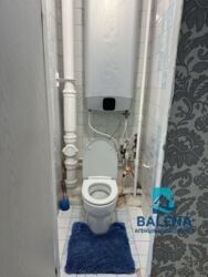 �����������/�������/��� �������� �����������, 84 ���� 5