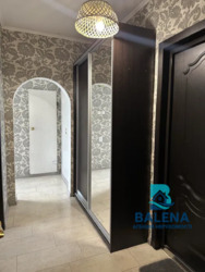 �����������/�������/��� �������� �����������, 84 ���� 7