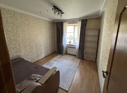 �����'�������/������������ ��������/���. �����������, 14�. ���� 7