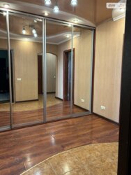 ������� �������� ������������ ���., 21, ���, �����'������� ���� 4