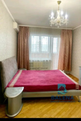 ������� �������� �������� ����������� ���., 84, ���, ����������� ���� 6