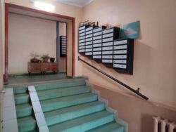 �������������/��������/���. ������ �������, 9 ���� 17