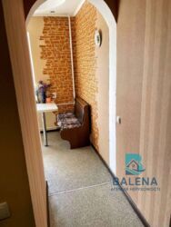 ����������� ���� 5