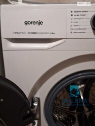 ������� �������� ������� ������������� �����., 6�, ���, ����������� ���� 11