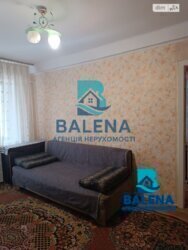 �����'�������/������������/���. ������� �����, 19� ���� 17