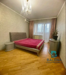 ������� �������� �������� ����������� ���., 84, ���, ����������� ���� 4