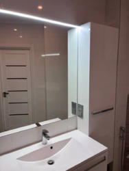 Здається квартира Київ, Голосіївський, Академіка Глушкова просп., 9 д фото 8 Здається квартира Київ, Голосіївський, Академіка Глушкова просп., 9 д фото 8