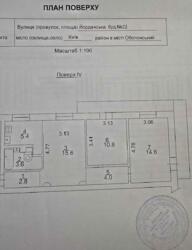 ������/�������/���. ����������,22 ���� 20