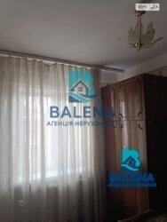 �����'�������/������������/���. ������� �����, 19� ���� 23