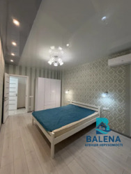 �����'�������/���������/���. ������������, 7-� ���� 5