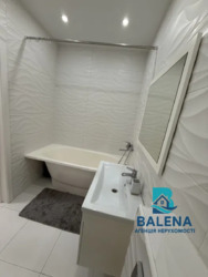 �����'�������/���������/���. ������������, 7-� ���� 4