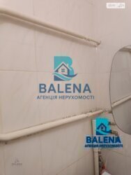 �����'�������/������������/���. ������� �����, 19� ���� 9