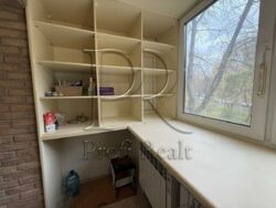 ������� �������� ���, �����������, ����������� ���., 14 ���� 9