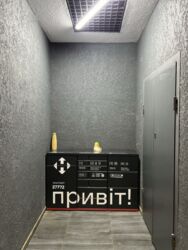 ЖК Бережанський», вул. Гулака, 4, Оболонський район. фото 20 ЖК Бережанський», вул. Гулака, 4, Оболонський район. фото 20