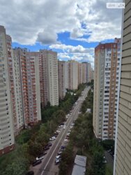 ����������/�������/�������� ���� 26