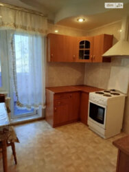 ������� �������� ������������� ���., 47, ���, ���������� ���� 5