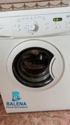 ������� �������� ����� �����., 54�, ���, ����������� ���� 12