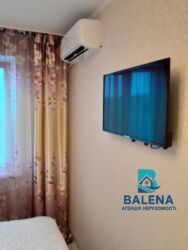 ������� �������� ˳����� �����., 31, ���, ����������� ���� 4