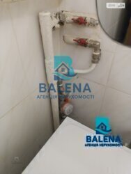 �����'�������/������������/���. ������� �����, 19� ���� 8