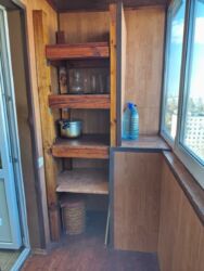 �������������/�����������/���. ���� �������, 17 ���� 5