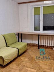 ������� �������� ������� ������������� �����., 6�, ���, ����������� ���� 8