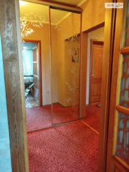 ������� �������� ������������� ���., 47, ���, ���������� ���� 11