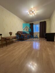 ������� �������� ����������� ���., 2�, ���, �����������, ������� ���� 5