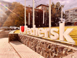 Здається квартира Київ, Печерський, Лесі Українки бульв., 28А фото 6 Здається квартира Київ, Печерський, Лесі Українки бульв., 28А фото 6