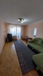 �����'�������/���������/���. ���������� ��������, 14 ���� 6