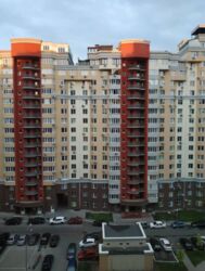 �����������/������������/���. �볿 ����������, 50/2 ���� 14