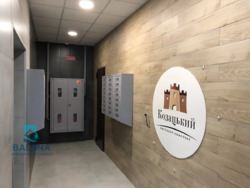 Солом'янський/Шулявська/вул.Гарматнв, 38Б фото 2 Солом'янський/Шулявська/вул.Гарматнв, 38Б фото 2