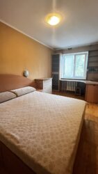 ������ 2 �. �������� ���. ������� ����� 20, �����'������� �-� ���� 2