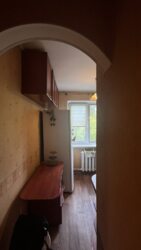 ������ 2 �. �������� ���. ������� ����� 20, �����'������� �-� ���� 11