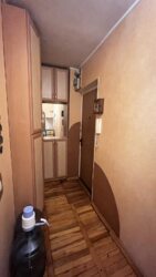 ������ 2 �. �������� ���. ������� ����� 20, �����'������� �-� ���� 8