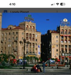 Квартира в центрі. Майдан Незалежності. Вул. Бориса Грінченка. Без % фото 10 Квартира в центрі. Майдан Незалежності. Вул. Бориса Грінченка. Без % фото 10