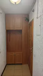 ���� 1�. �������� ���. ��������� 3 ���� 9
