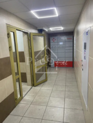 ������� �������� ��� ���������� ���., 5, ���, �����������, ̳������, �. ̳����� ���� 18