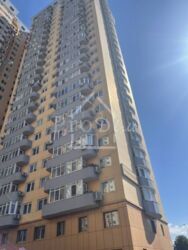 ������� �������� ��� ���������� ���., 5, ���, �����������, ̳������, �. ̳����� ���� 20